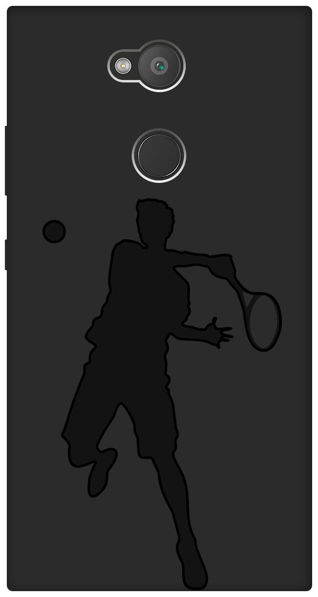 Матовый чехол Tennis для Sony Xperia L2 / Сони Иксперия Л2 с эффектом блика черный