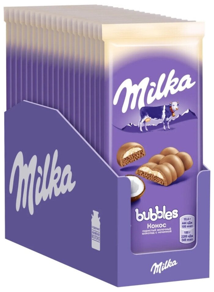 Milka Bubbles Милка молочный шоколад с начинкой Кокос, 16 шт по 92 г