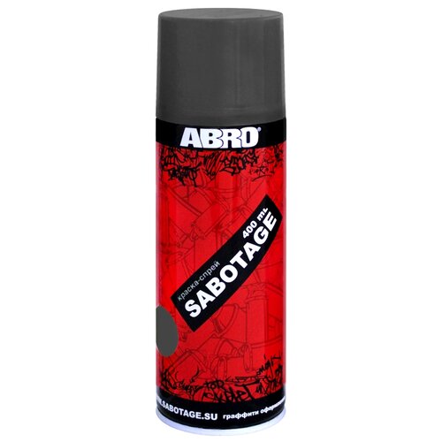 Краска ABRO Sabotage, черно-серый, матовая, 400 мл