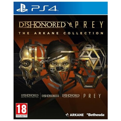 Dishonored  & Prey: The Arkane Collection [PS4]