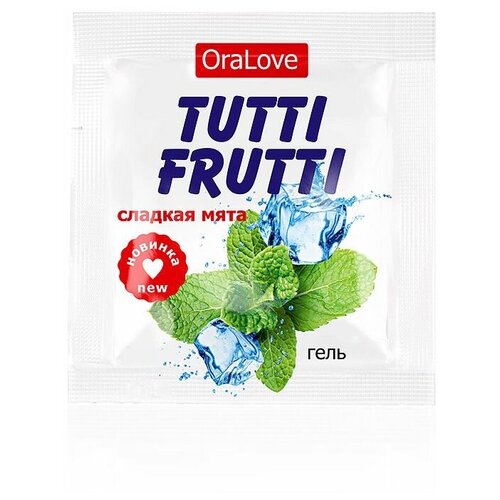 Купить Пробник гель-смазки Tutti-frutti со вкусом мяты - 4 гр. (201520), Биоритм, Интимные смазки