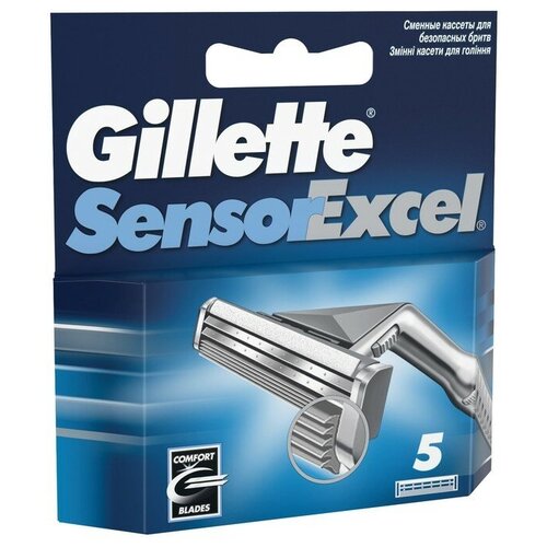 Сменные кассеты для бритья Gillette Sensor Excel, 5 шт., Без бренда  - Купить