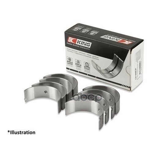 KING ENGINE BEARINGS CR4528SM05 Вкладыши шатунные BMW N42 B20/N46 B20 (+0.5) (4 пары)