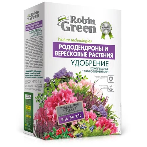 Для рододендронов и вересковых 1кг Робин Грин мин.удобрение 2/12/480 Фаско 2 шт