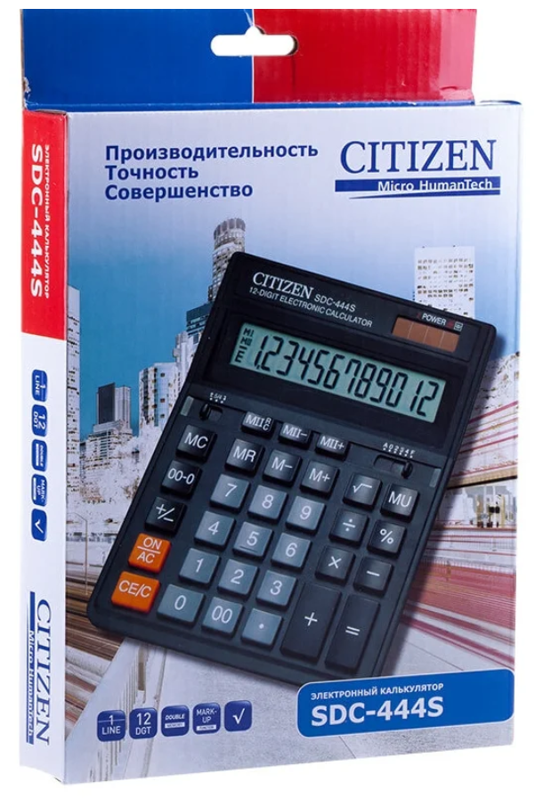 Калькулятор бухгалтерский CITIZEN SDC-444S