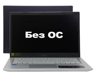 Ноутбук Acer Aspire 5 A514-54-31DR NXA27ER00F Intel Core i3 1115G4 30Ghz8192Mb512Gb SSDIntel UHD GraphicsWi-FiBluetoothCam141920x1080Eshell