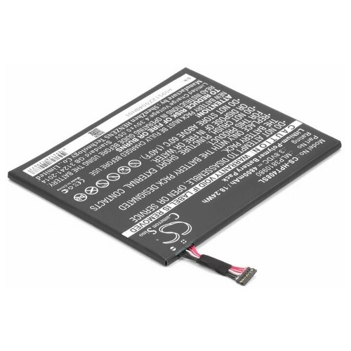 фото Аккумулятор для планшета hp pro tablet 408 g1 (mlp3810980) sino power