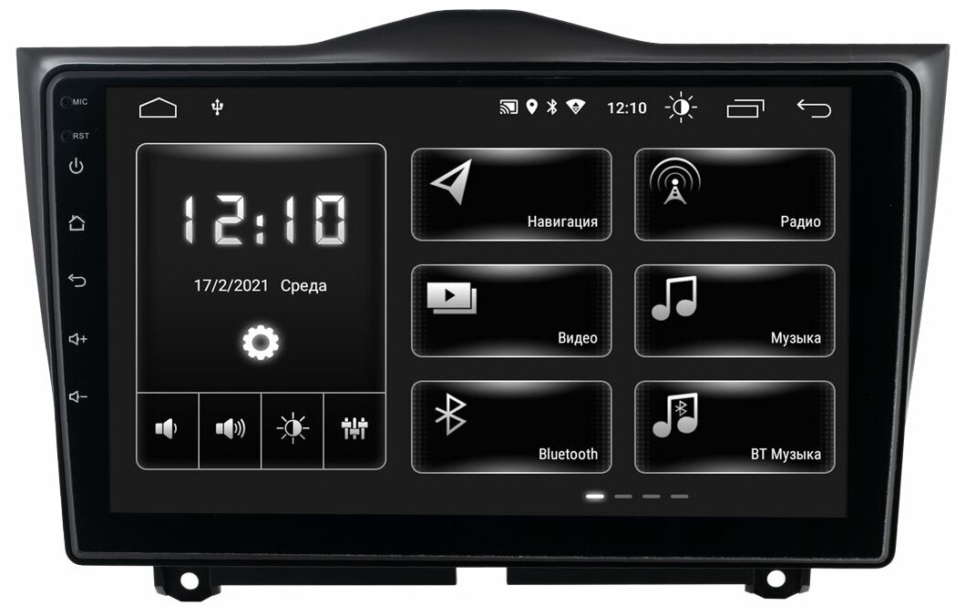 Автомагнитола для Lada Granta 19+ (Android 10) DSP, 9" (Incar DTA-6302)