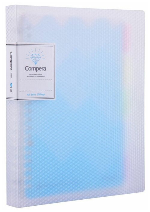 Тетрадь в линейку на кольцах с разделителями COMIX Compera Diamond на 50 листов А5, обложка прозрачно-голубая