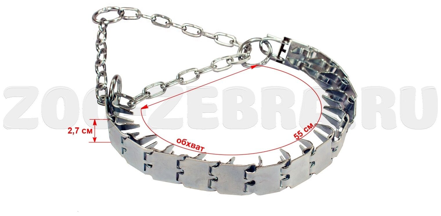 фото Yami-Yami Ошейник строгий 55*2,7см*1,5мм