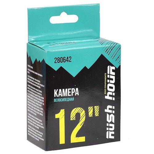 Велокамера RUSH HOUR 12