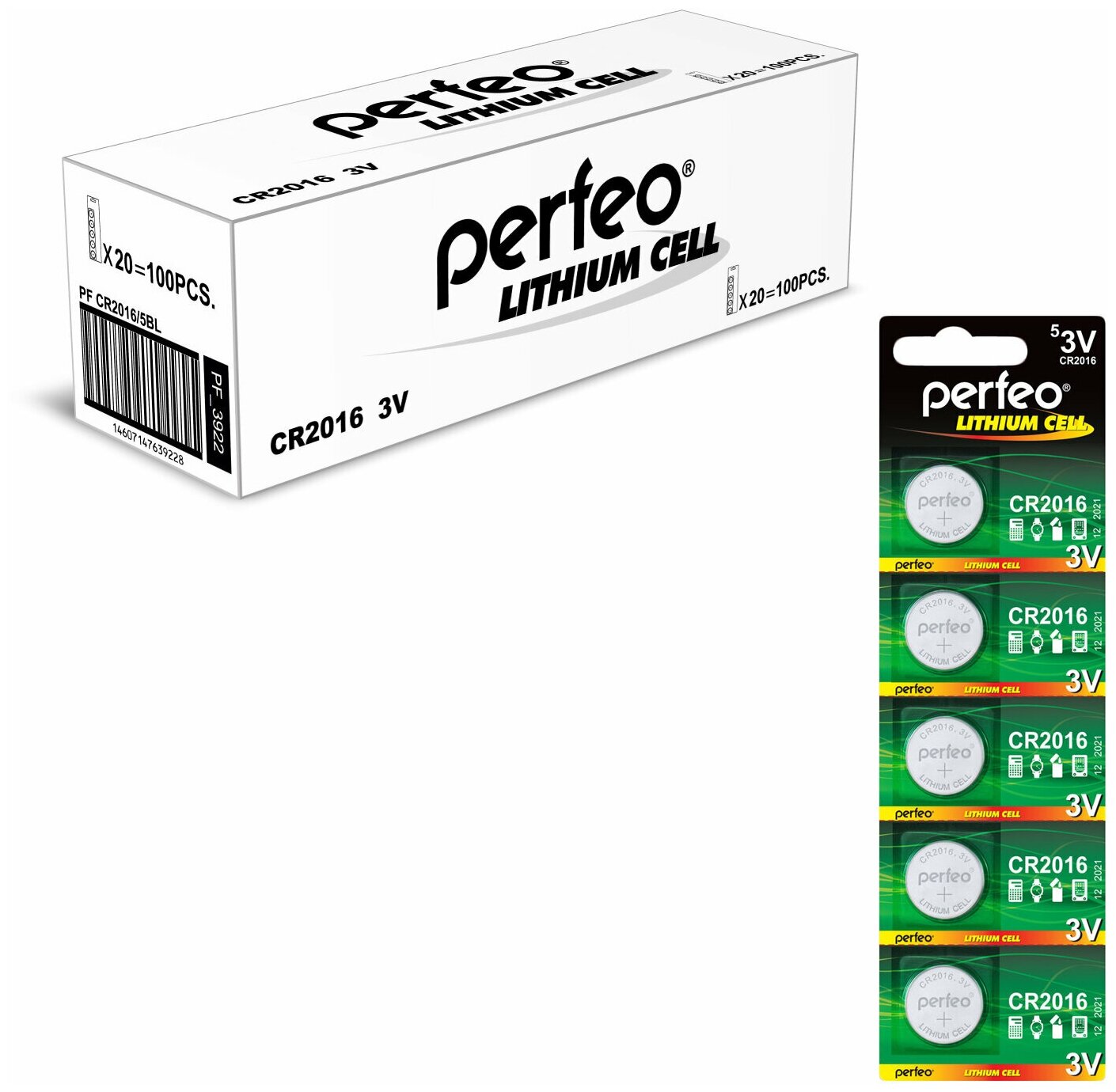 Батарейка Perfeo CR2016/5BL Lithium Cell, 100шт