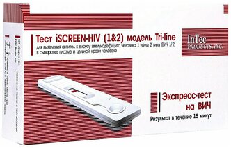 Тест на ВИЧ iSCREEN-HIV (1&2) модель TRI-LINE