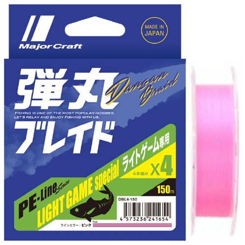 фото Шнур плетеный major craft dangan braid light game special pe×4 (150m#0.4 8lb)