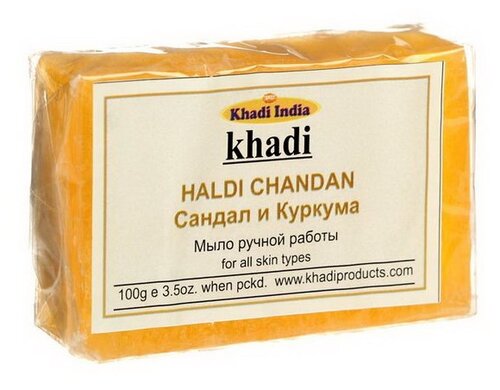 Khadi Мыло кусковое Haldi chandan, 100 г