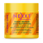 NEXXT Mask Repair and Nutrition Маска для волос восстановление и питание 200 мл - изображение