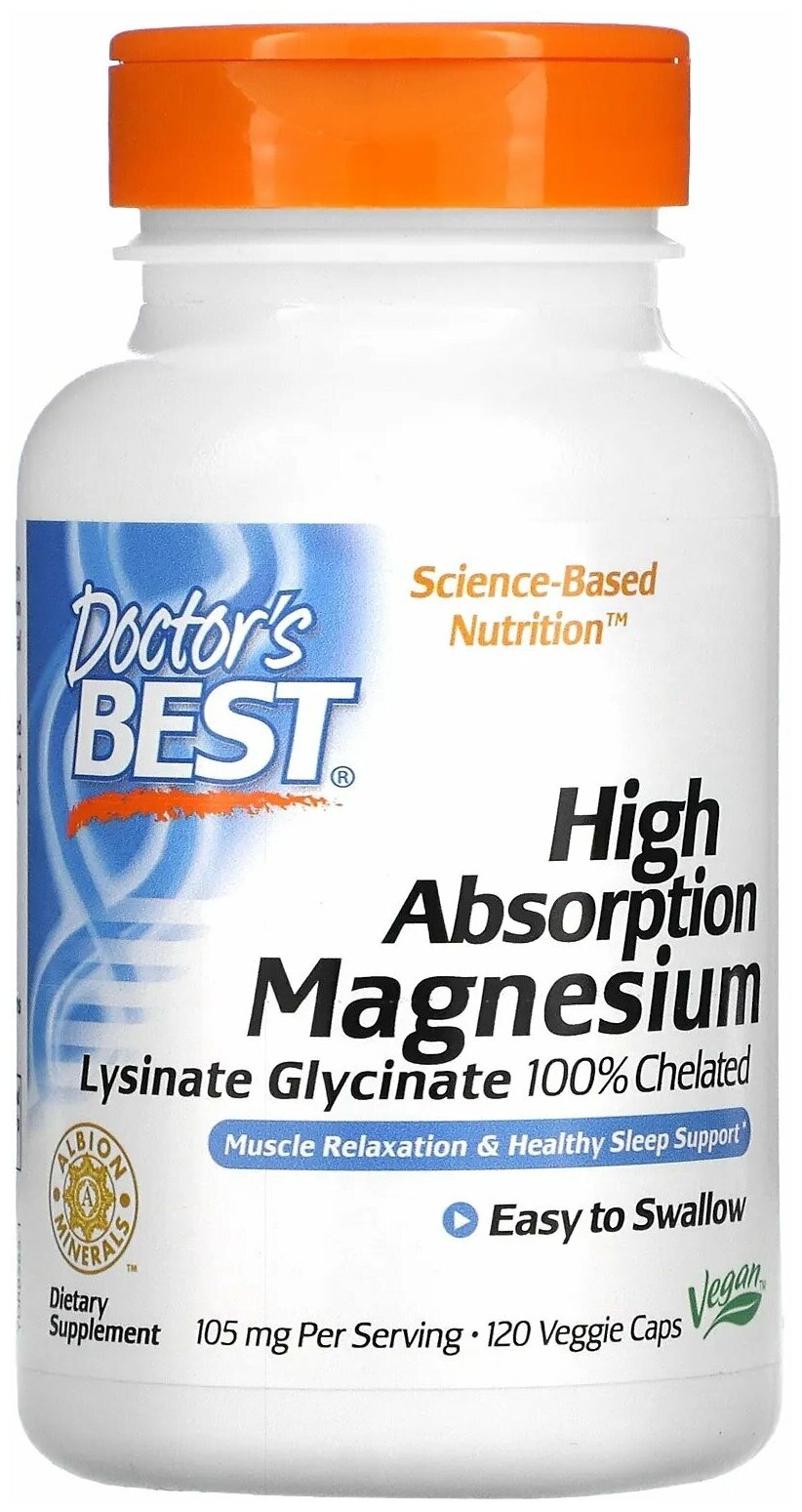 Капсулы Doctor's Best High Absorption Magnesium Chelated Lysinate Glycinate 105 мг