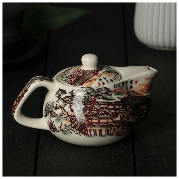 Чайник заварочный SKYPHOS, 200 мл, керамический, с металлическим ситом, цвет бежевый