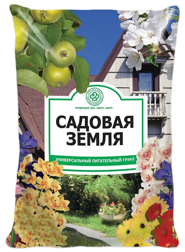 Грунт торфяной питательный 5 л, для выращивания овощных и ягодных культур на балконе или подоконнике - фотография № 2