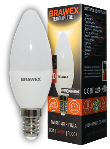 Упаковка светодиодных ламп BRAWEX свеча 7Вт 3000К B35 Е14 0707G-B35-7L (10шт)