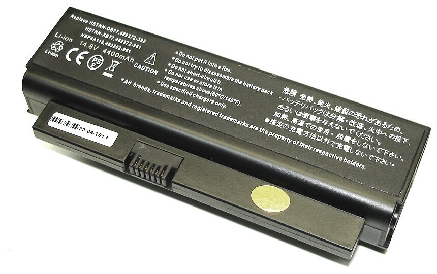 Аккумуляторная батарея для ноутбука HP Compaq CQ20, CQ20-100 (HSTNN- OB77) 14.4V 5200mAh OEM черная