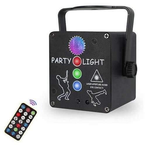 Лазерная цветомузыка SkyDisco Laser Cube RGB