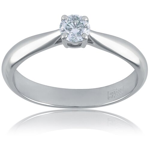 Кольцо из белого золота с натуральным бриллиантом оттенка 