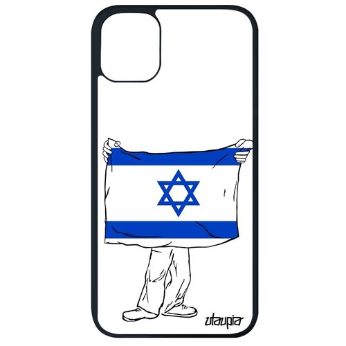 фото Противоударный чехол на смартфон // apple iphone 11 pro max // "флаг израиля с руками" дизайн туризм, utaupia, белый