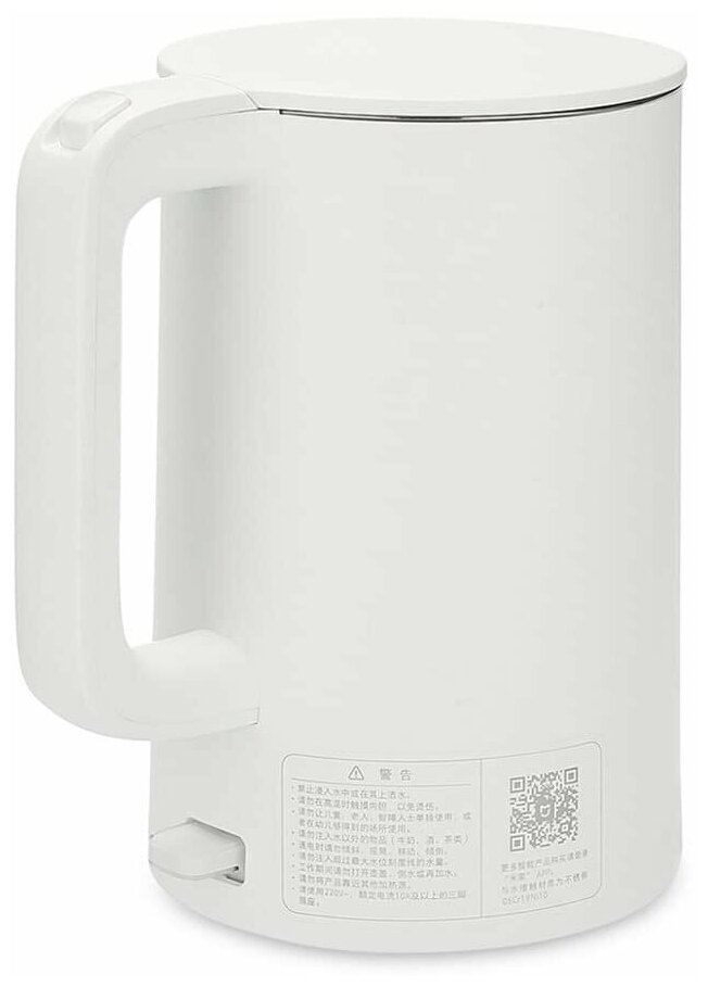 Чайник Xiaomi Mijia Electric Kettle 1S MJDSH03YM (1.7л) - фотография № 5