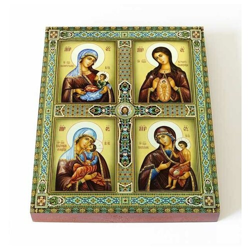 Четырехчастная икона Божией Матери Материнство, на доске 13*16,5 см