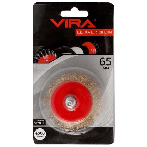 Vira Щетка для дрели со шпилькой 