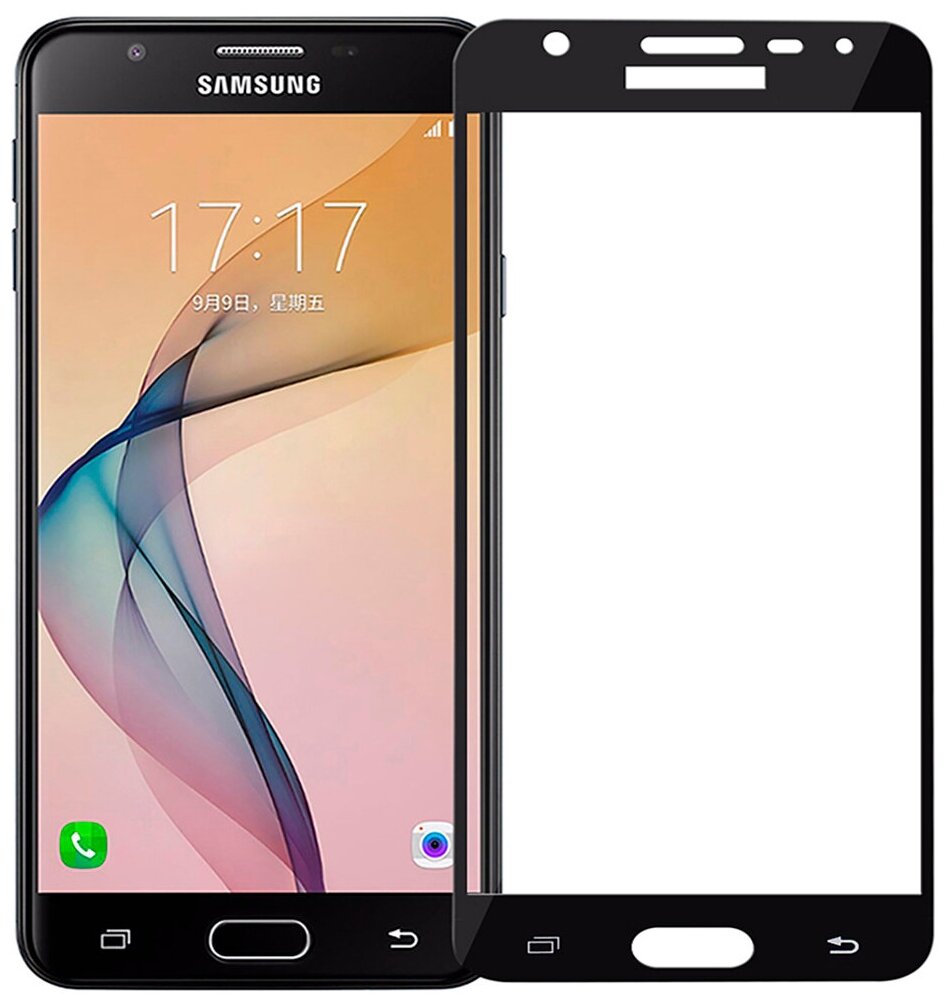 Защитное стекло на Samsung G570F, Galaxy J5 Prime/On5 (2016), Silk Screen 2.5D, черный, X-CASE