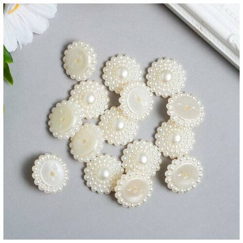 фото Арт узор декор для творчества пластик "сфера жемчужная" набор 15 шт 1х2,2х2,2 см