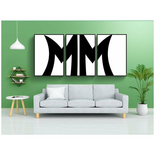 фото Набор модулных постеров для интерьера "логотип, м дважды, мм" 60x90 см. в тубусе, без рамки lotsprints