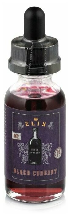 Эссенция Elix Black Currant, 30 ml