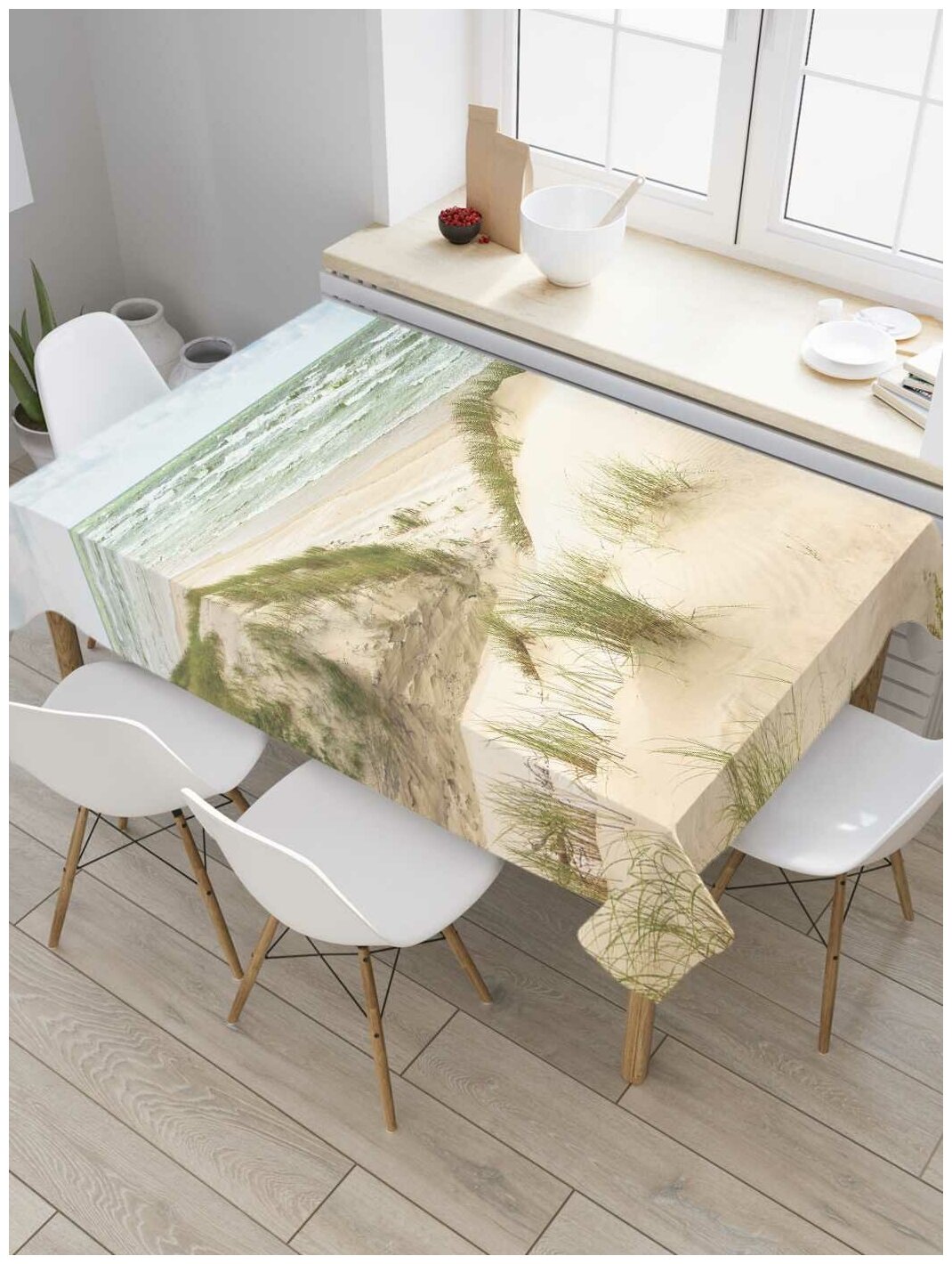 Скатерть прямоугольная JoyArty на кухонный стол "Береговая трава" из оксфорда, 120x145 см