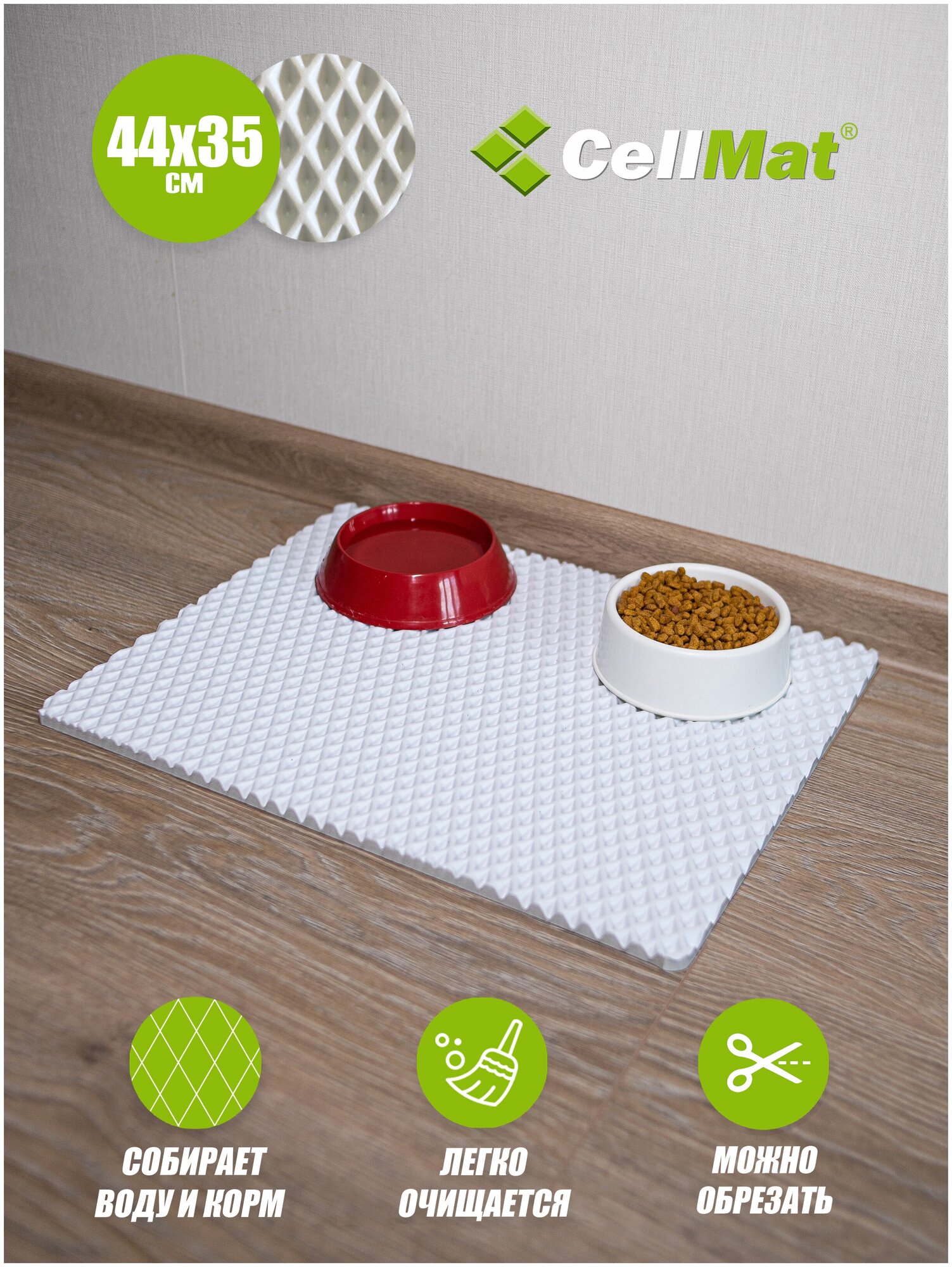 фото INTRMIS4435