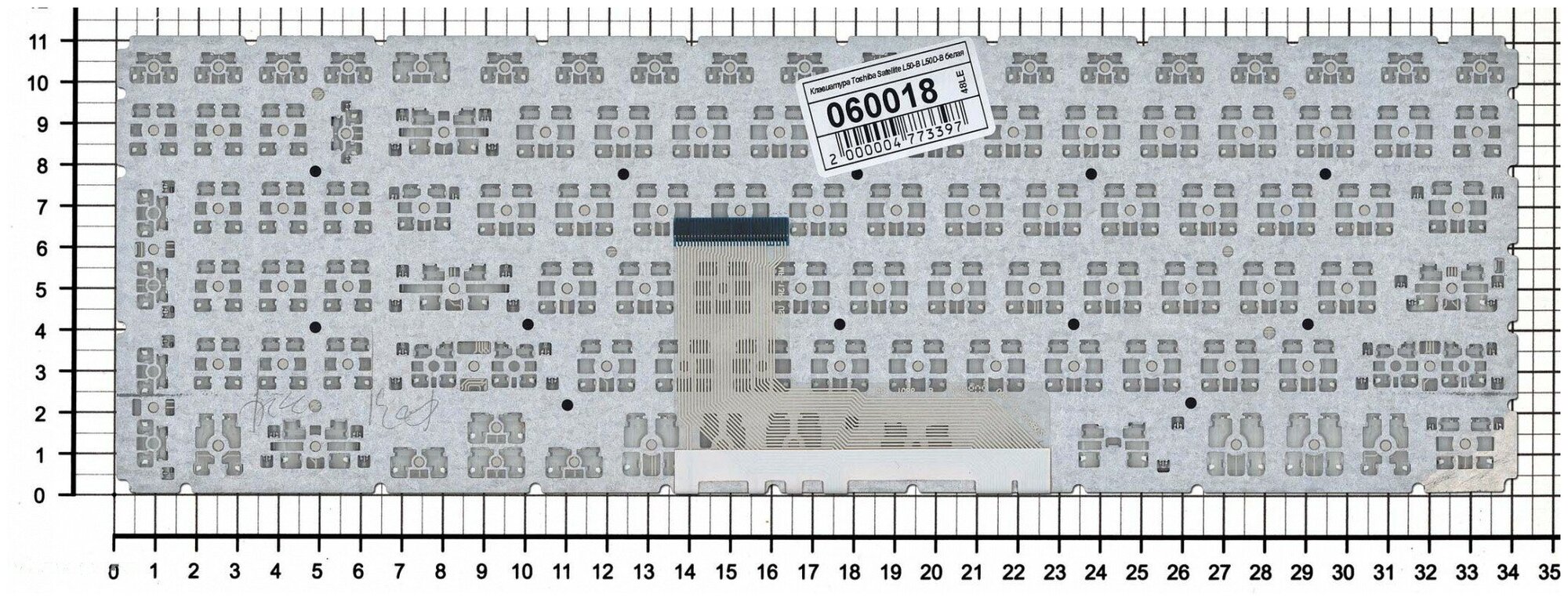 Клавиатура для ноутбука Toshiba Satellite L50-B белая без рамки