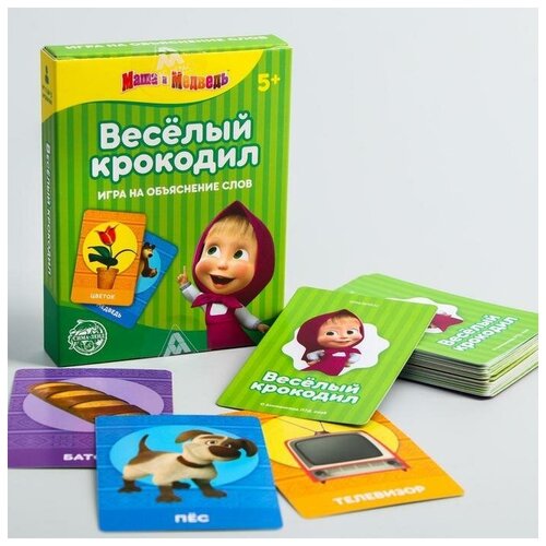 Игра на объяснение слов 