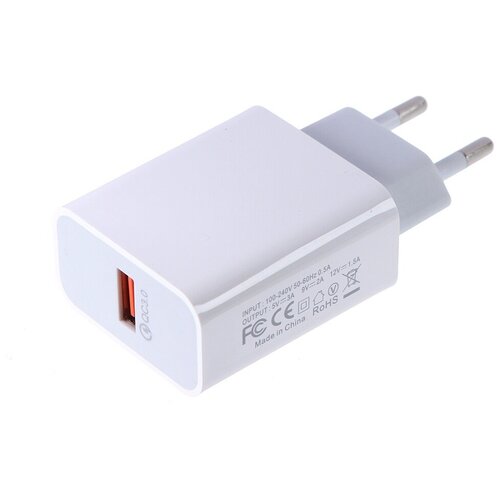 фото Зарядное устройство media gadget hps-qcx usb 3.1a quick charge 3.0 white mghpsqcxwt mediagadget