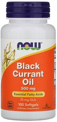 NOW Black Currant Oil 500мг 100 софтгелевых капсул Масло чёрной смородины, гамма линоленовая кислота, альфа линоленовая кислота
