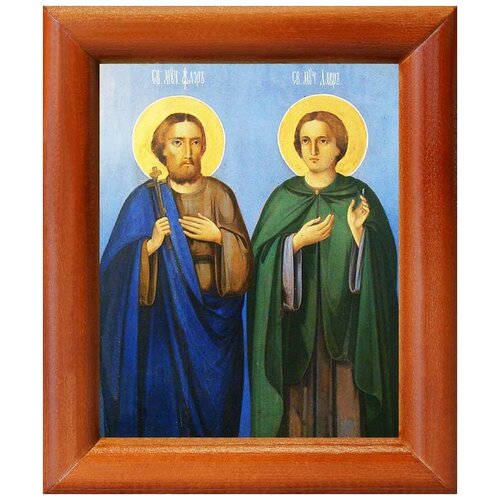 Мученики Флор и Лавр Иллирийские, икона в деревянной рамке 8*9,5 см