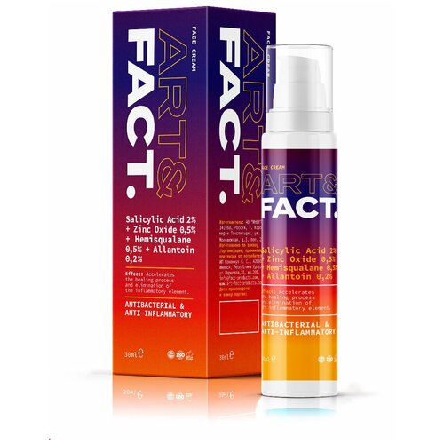 Art &Fact Крем-актив для проблемной кожи и точечного действия Salicylic Acid 2%+Zinc, 30 мл 1 шт