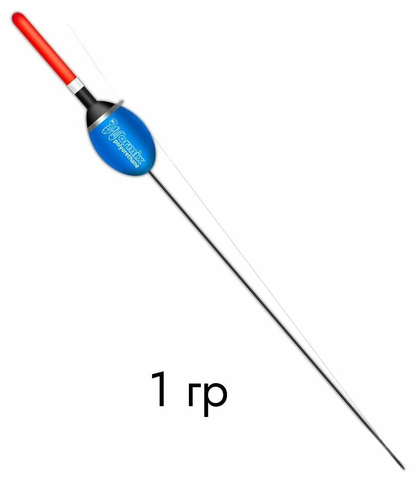 Поплавок для рыбалки Wormix 1гр 809