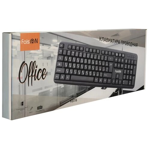 Клавиатура проводная FaisON, Office, KB116, USB, цвет: чёрный