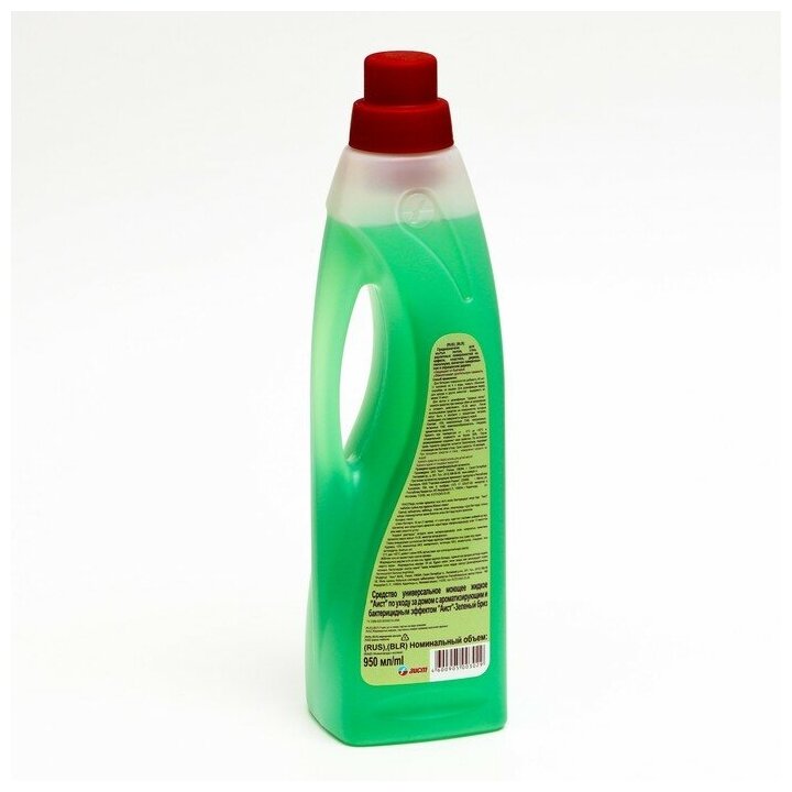 Чистящее средство Аист Зеленый бриз 950мл - фотография № 11