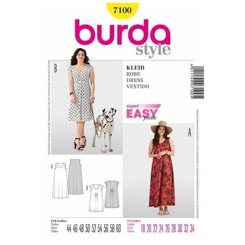 фото Выкройка burda 7100-платье