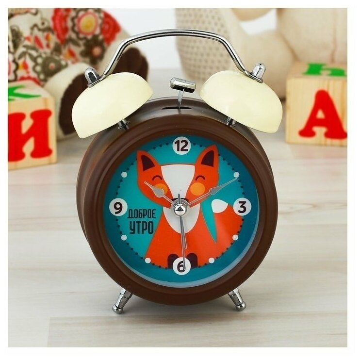 фото Часы-будильник Рубин "Доброе утро!", d 8 см