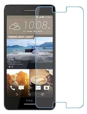 HTC Desire 728 Ultra защитный экран из нано стекла 9H одна штука
