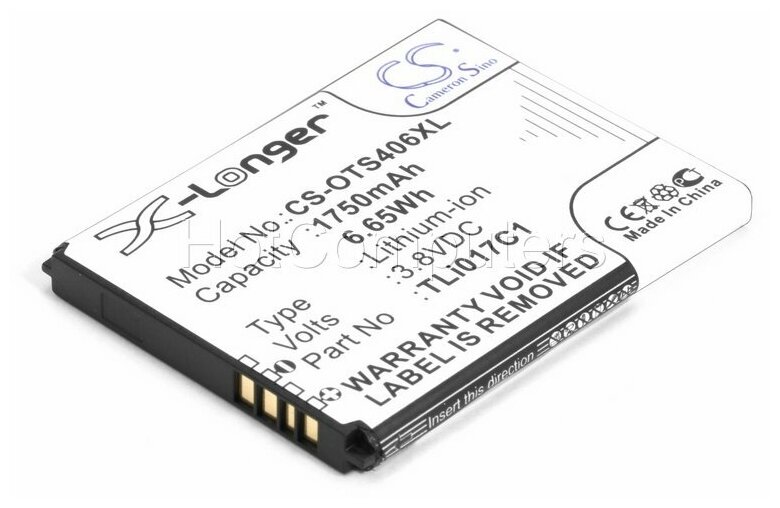 Аккумулятор для Alcatel One Touch 5017D Pixi 3 (TLi017C1)